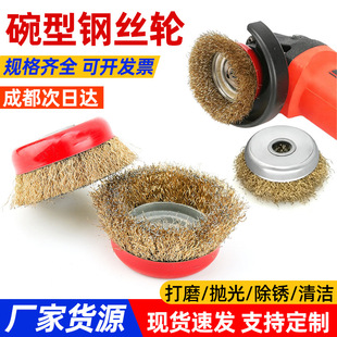 ����䓽z݆��ĥ�C100��ĥ䓽zˢ�������l���P���P䓼t���~�z����