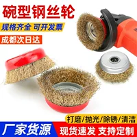 多层结构钢丝轮2026新款批发 | 1688工业耗材专区