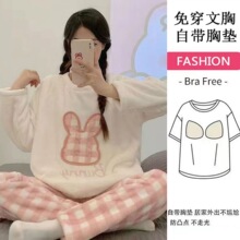 ���؉|�ﶬ�����m�q�Ӻ�ɺ���q�����n�汣��Ůʿ˯���ɼҾӷ�