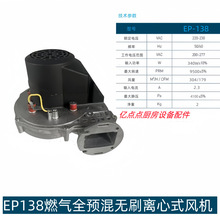 ȼ偠tEP-138ȫAȼLC340WoˢxʽLCLC