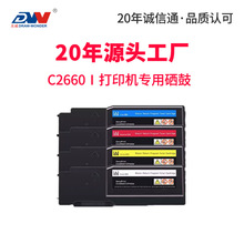 �m�ô���C2660�ۺ�DELL C2260dn C2265dnf��ӡ�Cī��ī��Ͳ̼��