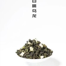 特级白桃乌龙  大份量  奶茶店原料 果味冷泡 香气浓郁 口