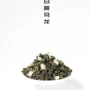 果味特级浓郁白桃乌龙