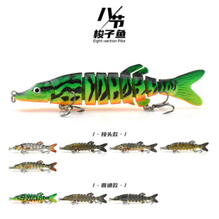 �O�����l·�������˹������~130mm�hͶ��ˮ���D�m�õ�ˮ�}ˮ�~�