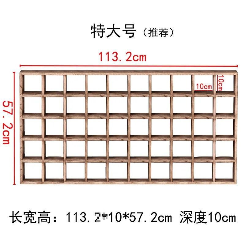 复古茶杯茶具格子架储物博古架墙上壁挂式多格置物架方块收纳架|undefined