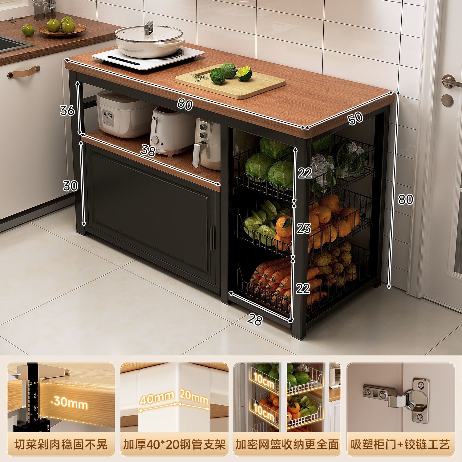 Estante de cocina multifuncional mesa de corte de verduras tablero de trabajo armario piso multicapa microondas almacenamiento armario de lado doméstico