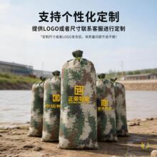 ?��Ѵɳ���Ӻ񷫲������ˮ��������ɳ���������ˮ���Lţ��