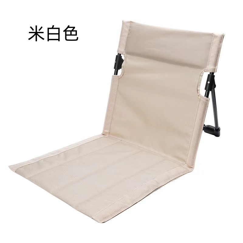 可定制户外草地草坪椅可折叠便携单人露营靠背垫沙滩椅地板椅跨境