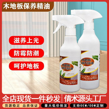 ľ�ذ屣�B���ͼ��Ì�ľ�ͺϵذ��B�o���Ᵽ�B�����Ҿ��o�퇊�F