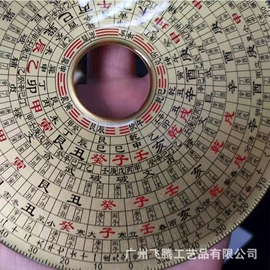 金属工艺品;书签;护身卡
