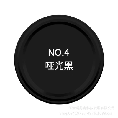 Avtomobil boyası: Paint Manual Spray White - no04-matte-black-bottle-spray-paint