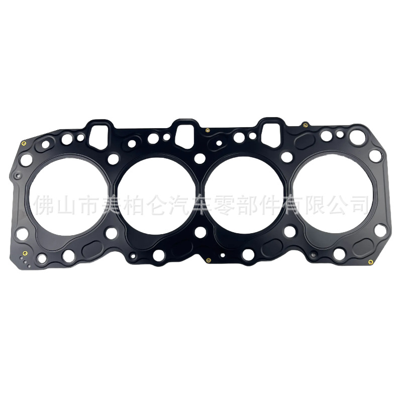 Auto Parts Full Gasket Kit 04111-67040 Suitable for Toyota Prado 1Kz Engine