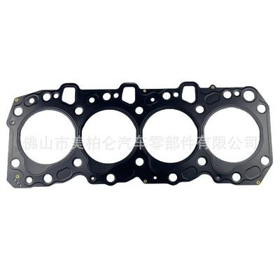 Cylinder and parts Gasket Kit 04111-67040