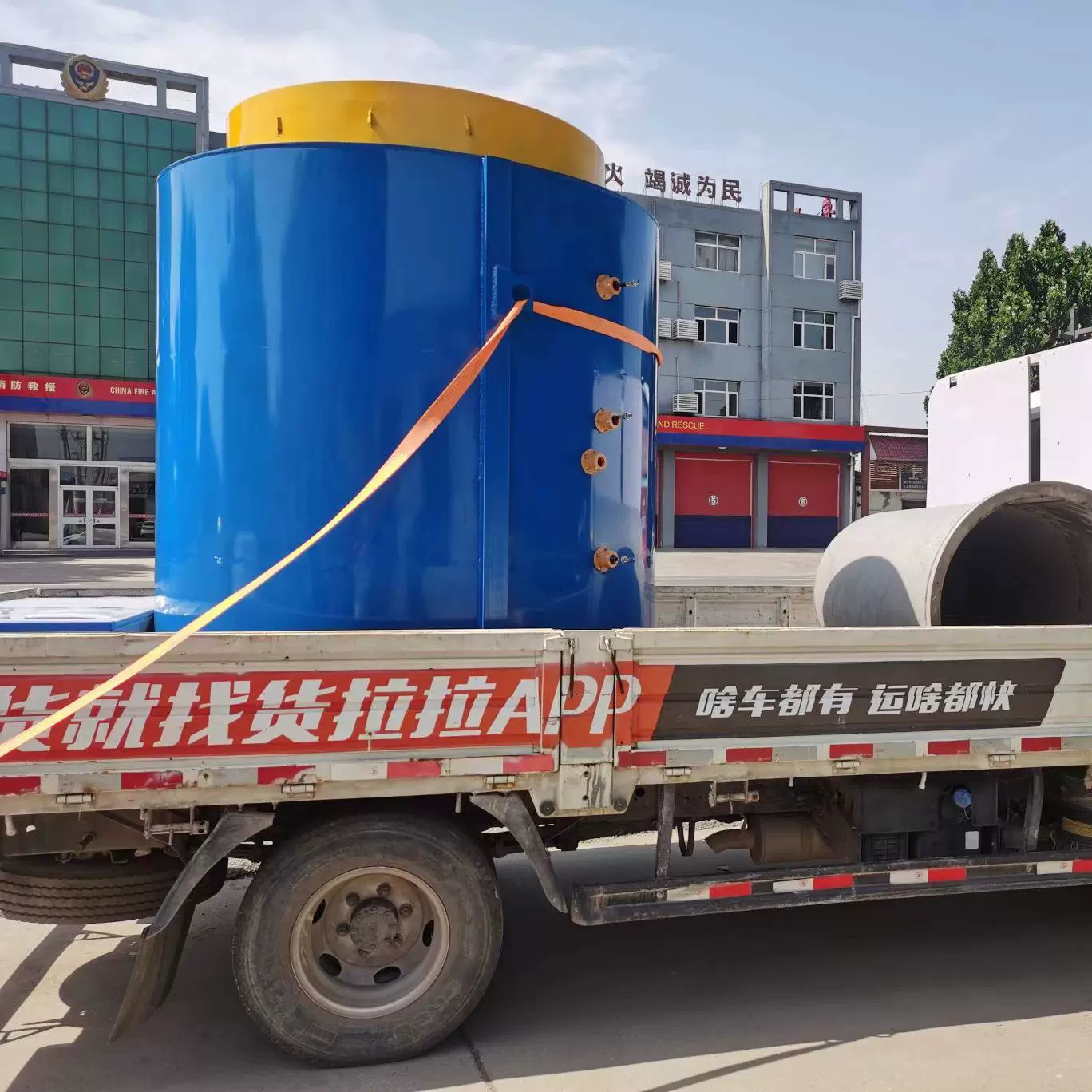 河北厂家直销铁丝退火井式线材退火炉电炉深井渗碳炉智能控温