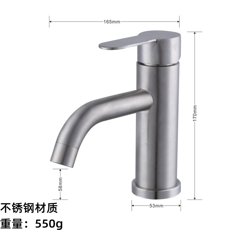 304ステンレス洗面器蛇口家庭用浴室手洗い洗面器冷熱蛇口黒色台洗面器蛇口|undefined