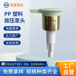 ������Һ���^ϴ��Һ��ԡ¶�����������^��©�OӋ��y���������̖