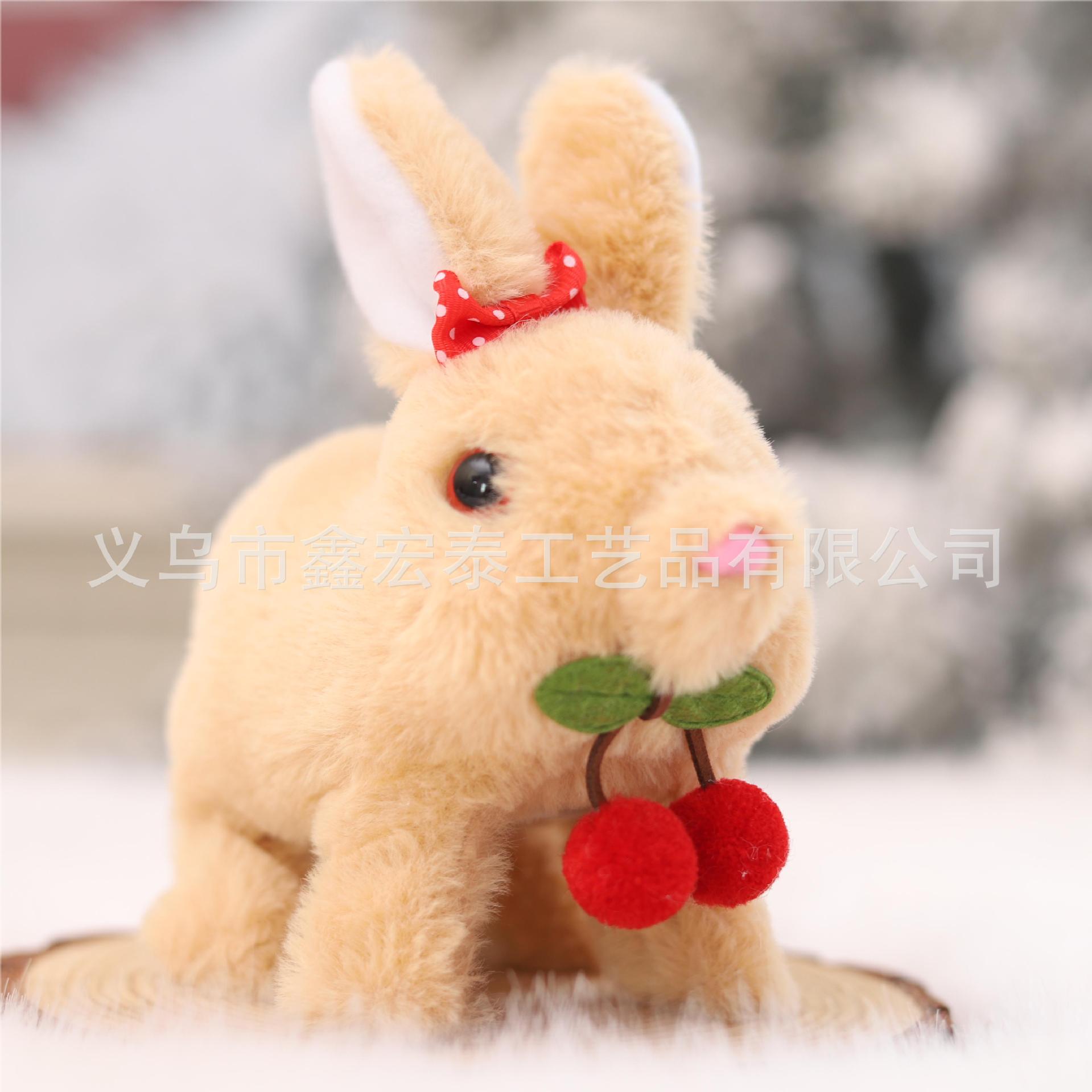 Juguete de simulación para niños perro eléctrico 1-3 peluche conejito gato mascota puesto peluche electrónico para mascotas