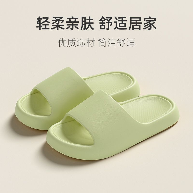 녹색