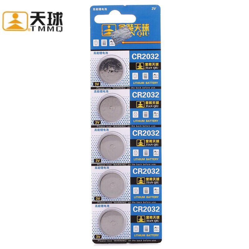 天球CR2032纽扣电池适汽车钥匙遥控器防盗器电脑主板3V锂电子批发