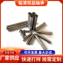 ���ƝL�8*18 20 24 26 30