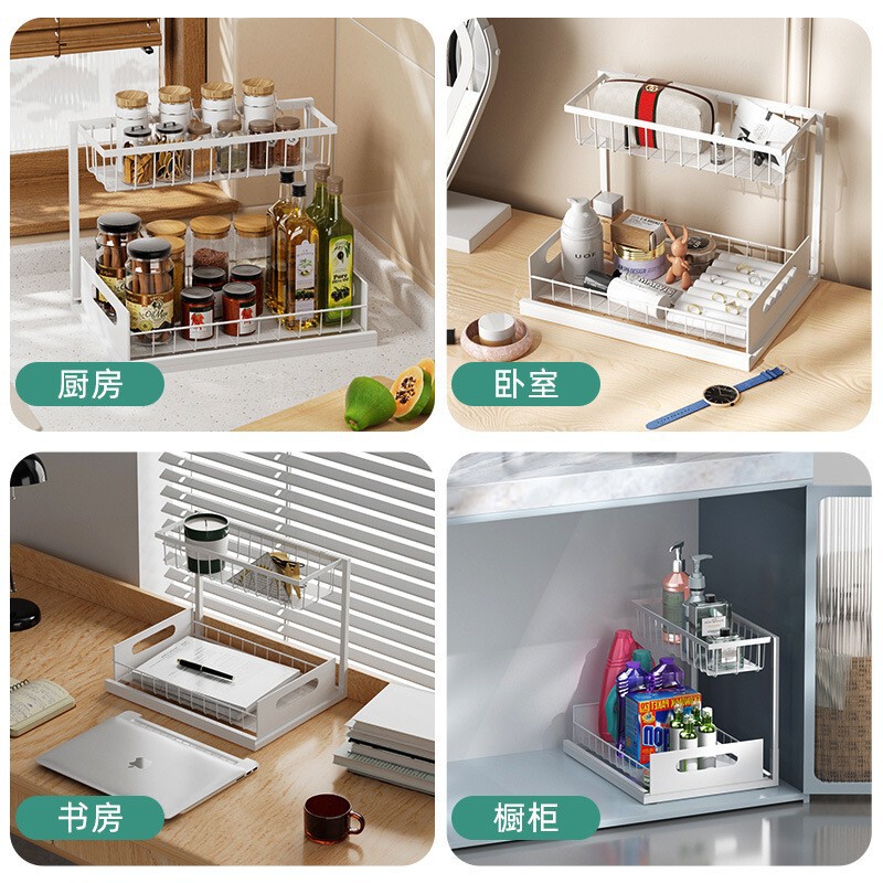 下水槽储物收纳架厨房橱柜置物架篮整理架子抽拉式抽屉可拆装跨境|undefined