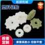 耐磨柔性传动定制链轮