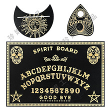 ľ�Ƽ����̾��������_��֧�����bľ�|��Ϣ��ˮ���b�Ʒ