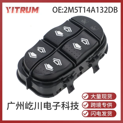 2M5T14A132Db Ford Focus üçün elektrik şüşə tənzimləyici açarı