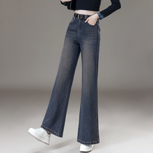百搭直筒牛仔裤女复古时尚2025新款秋季宽松高腰显瘦垂感阔腿裤子