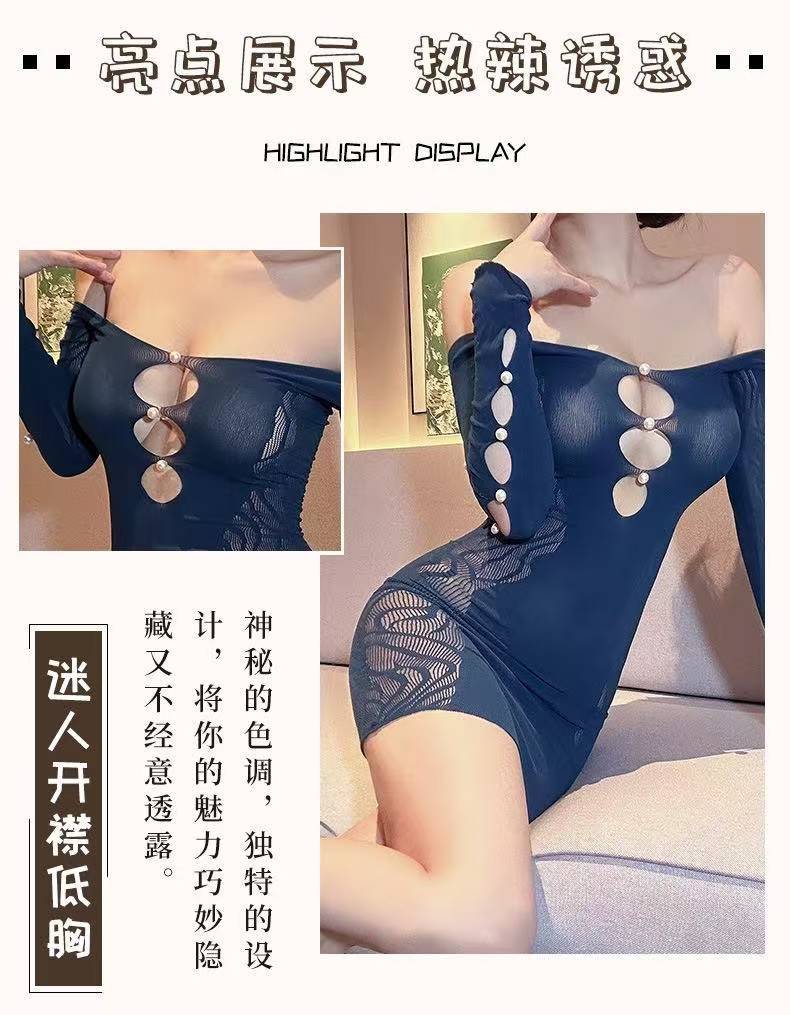 Red Mesh Slim-Fit Dress with Hollow-Out Details and Open Crotch Design, One Size — detail image 7