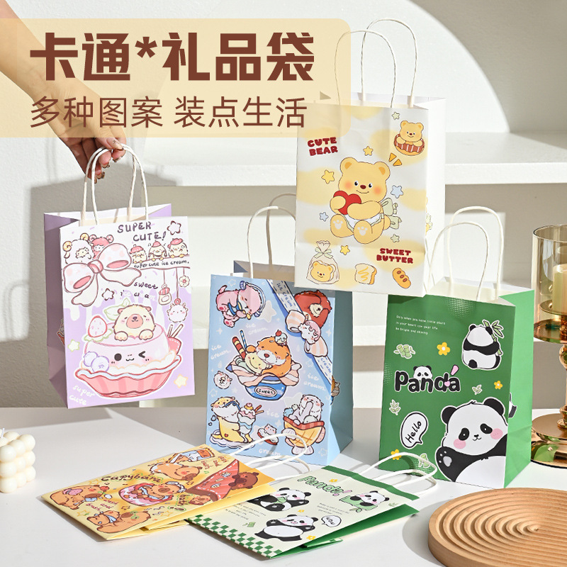 Gift bag portable high-end creative small bag birthday gift bag hand gift panda kraft paper bag in stock
