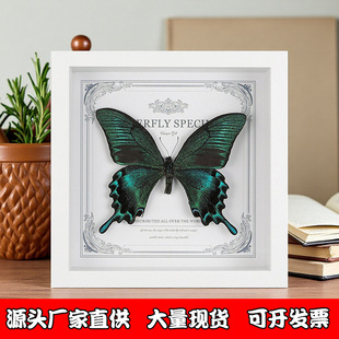 �����˱�����/չ�[�YƷ/���ξ��c�Y��//�̎��Y�� �����˱����