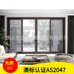 �Ę��X�Ͻ��T��AS2047�J�C�Ĵ������T����Ԣ���b�����TԺ���̨�T