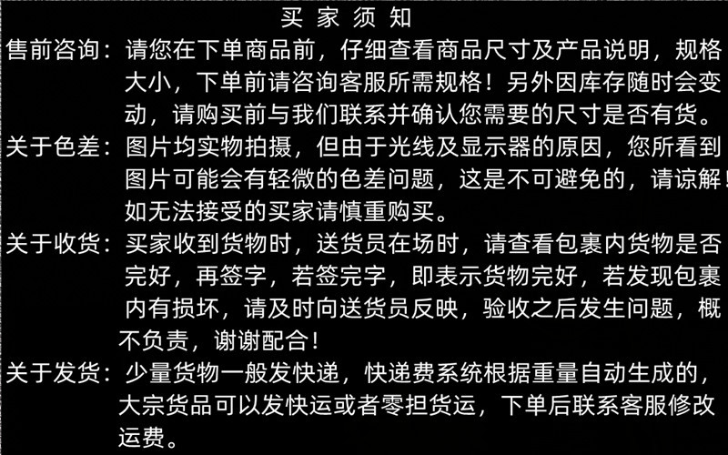 c922efcc34a8e0766795111a99ef_副