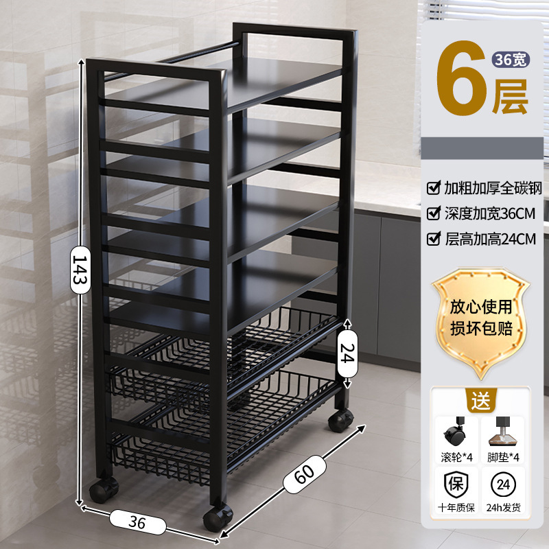 Estante multifunción de cocina estante de almacenamiento de horno microondas multicapa de piso estante de almacenamiento de vegetales de horno doméstico estante