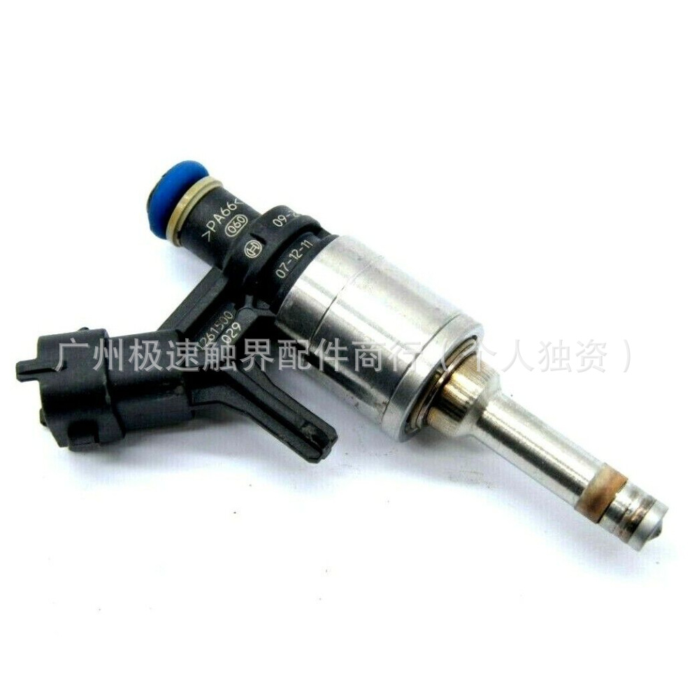 0261500073 Car Fuel Injector Injector Suitable for Peugeot Citroen C4 C5 Bmw Mini Mini