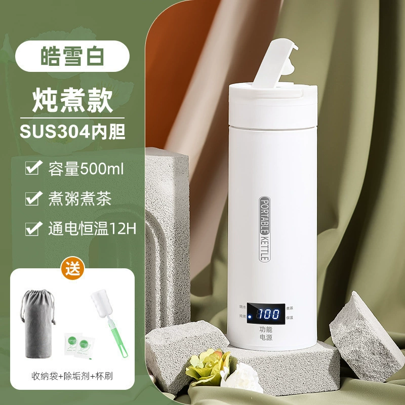 Handheld teapot, thermos for traveling charging