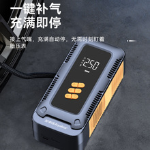 跨境新品汽车应急启动电源车载充气泵一体机12v电瓶紧急搭电宝