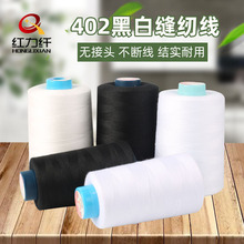 �t���w���o���p�x����a�ڰ�402��]��߅�����l���b�p�x�C��