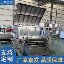 �������p�S��ϔ���C �r����ϰ��ϙC ���׃�l�����c�W�ϰ��W�C