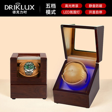 DrikLux �u����������Һ�ȫ�ԄәCе�ֱ����D�R�_�лα������b��