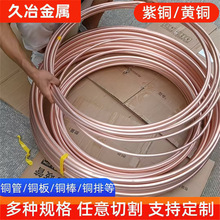 R410A��ý�� ���C�~�� T2���~�܌�늌��ᱣ�ؿ��{���~�P��ֱ��