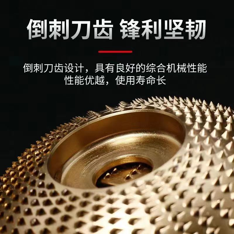 研磨砥石、アングルグラインダー、木材研磨片、木材工具、研磨ホイール、木工用砥石、高硬度|undefined