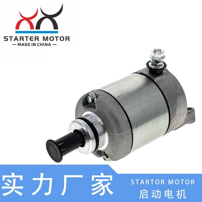 Honda CRF250X 04-17 üçün 31200-KSC-671, 18851 starter motoru