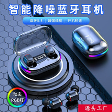 ����K20�o���{��K10���@����ͨԒ �����p�����ʽTWS�\�������C��