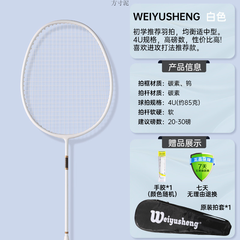 e921e291-6c3f-4887-a1da-4c0ac9ba9226.jpe