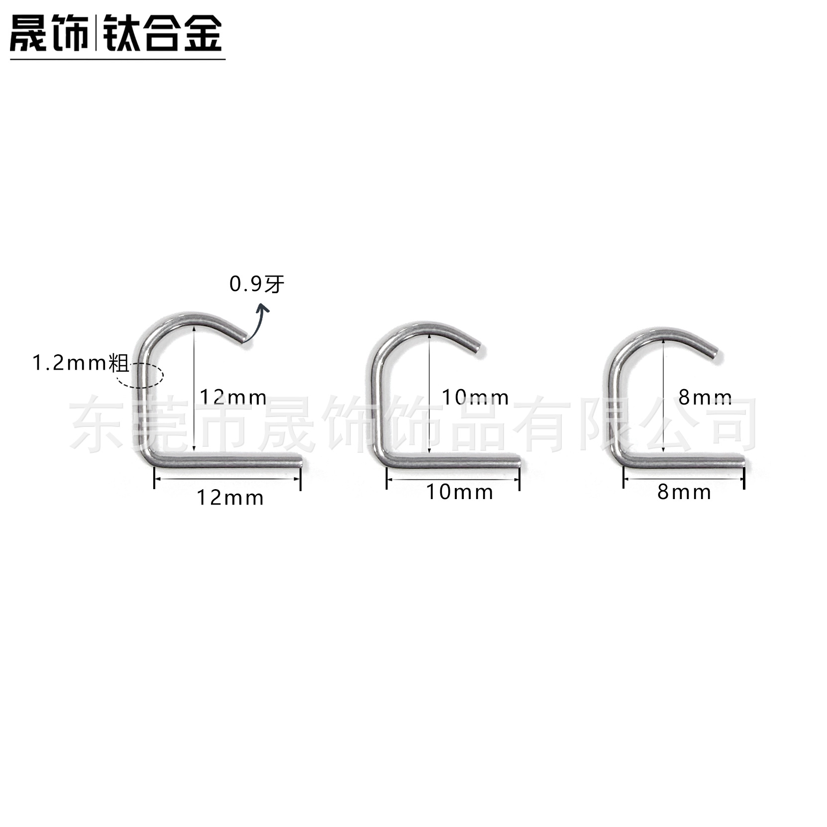 F136 Titanium Alloy D 开口 Lip Ring Earring Internal Thread 0.9牙 Labret Stud Barbell G23 Titanium Piercing Jewelry Accessories