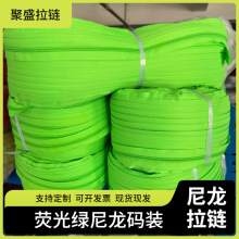 �F؛���l3̖5̖�ɹ�Gɫ��ɫ�a�b�����݆܇��늄�܇��������