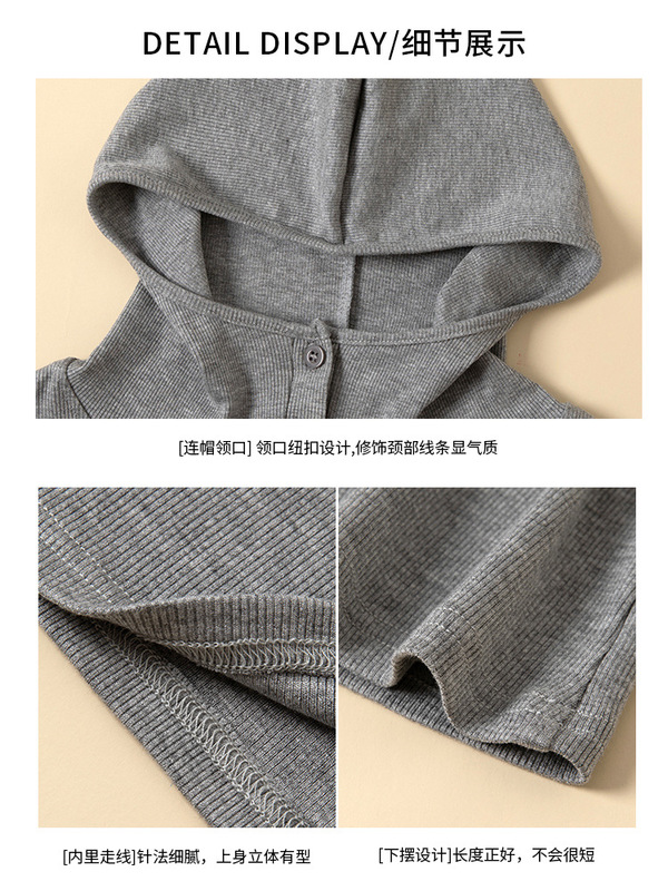 K2216严选半开扣连帽卫衣女秋冬季条纹内搭打底衫修身长袖上衣T恤|undefined