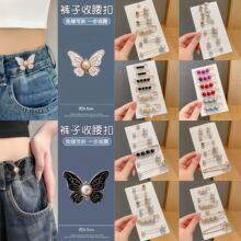 ���ֵ�ٴ���߹��Ů�๦�܌��ɸ�С������2026�¿���|�r�а���